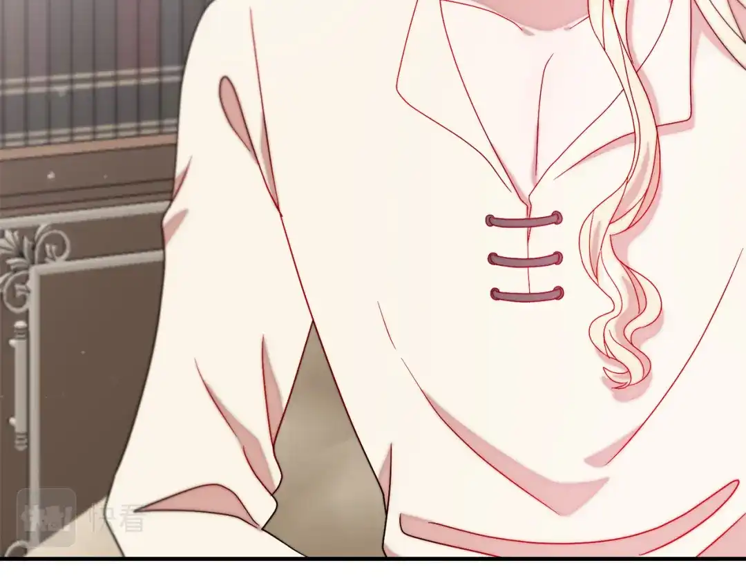 带着萌娃嫁公爵？ 第35话 情敌出现!? 第20页