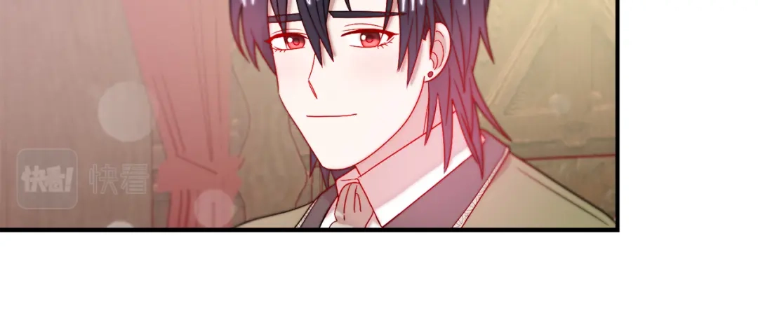 带着萌娃嫁公爵？ 第35话 情敌出现!? 第79页