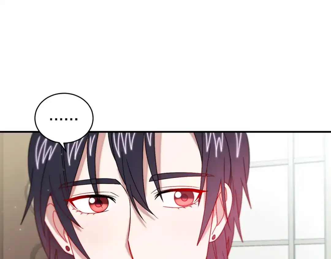 带着萌娃嫁公爵？ 第35话 情敌出现!? 第21页
