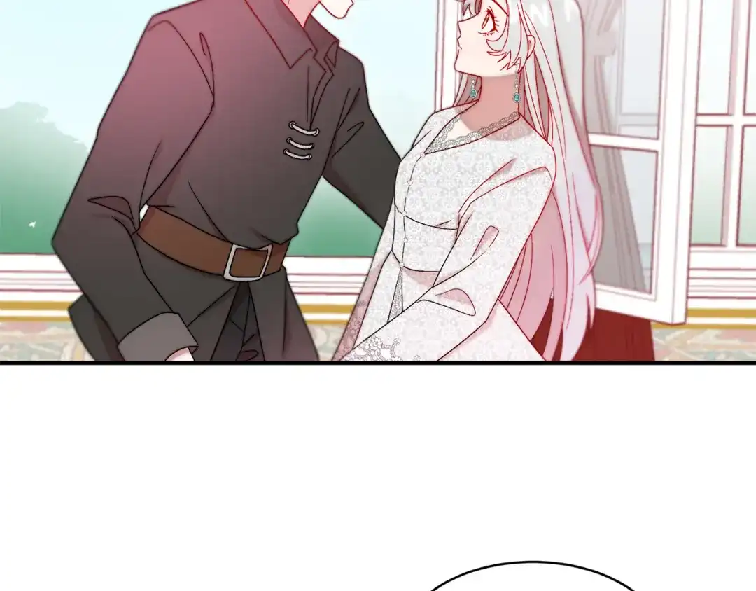 带着萌娃嫁公爵？ 第36话 有趣的女人 第70页