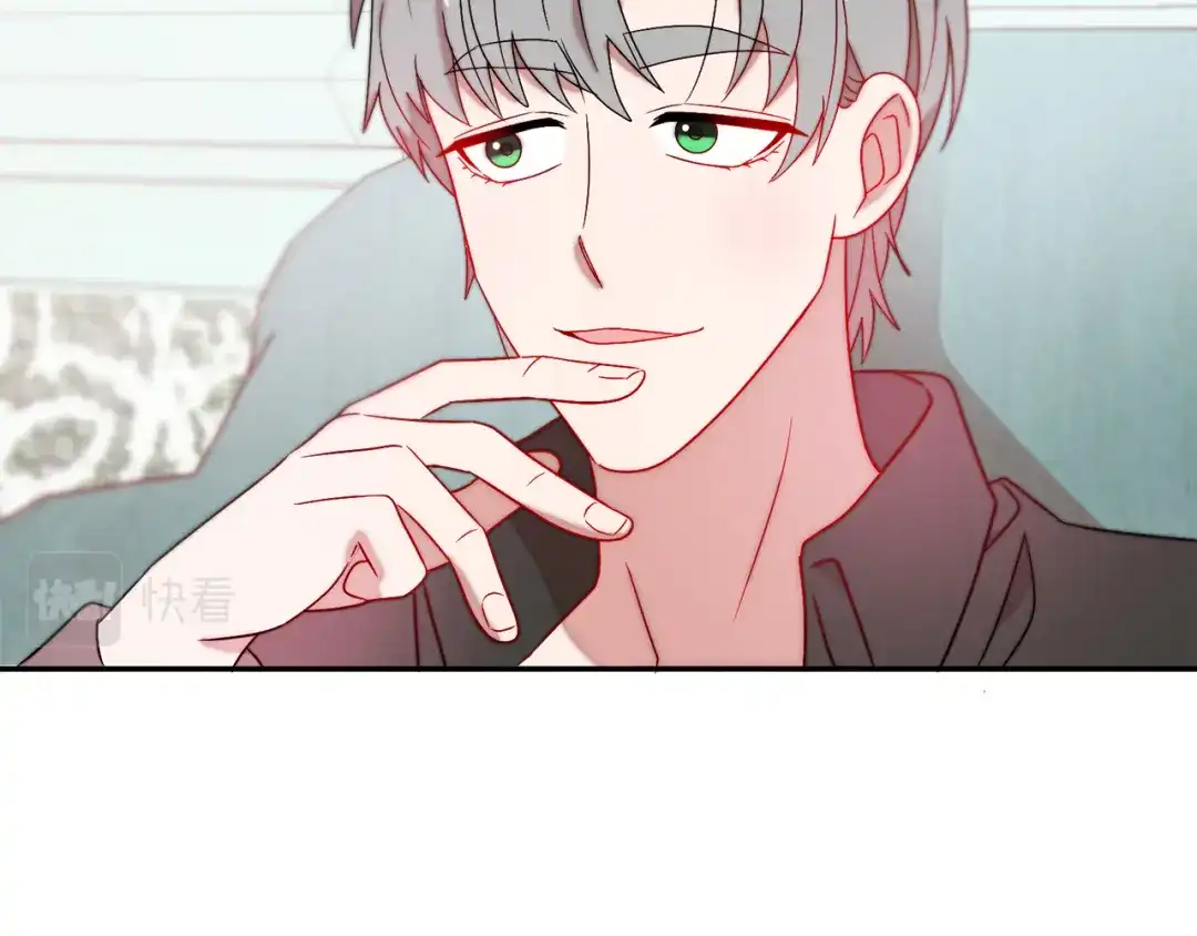 带着萌娃嫁公爵？ 第36话 有趣的女人 第27页