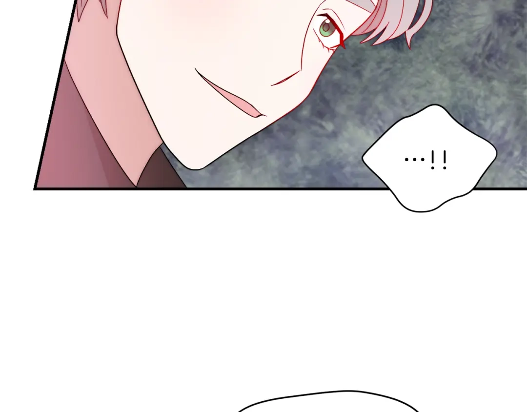 带着萌娃嫁公爵？ 第36话 有趣的女人 第79页