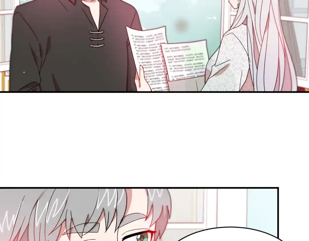 带着萌娃嫁公爵？ 第36话 有趣的女人 第45页