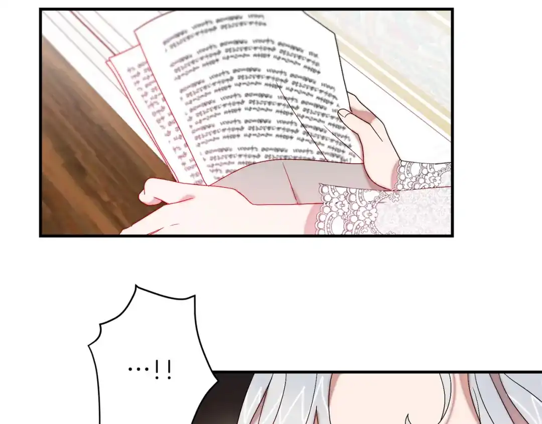 带着萌娃嫁公爵？ 第36话 有趣的女人 第42页