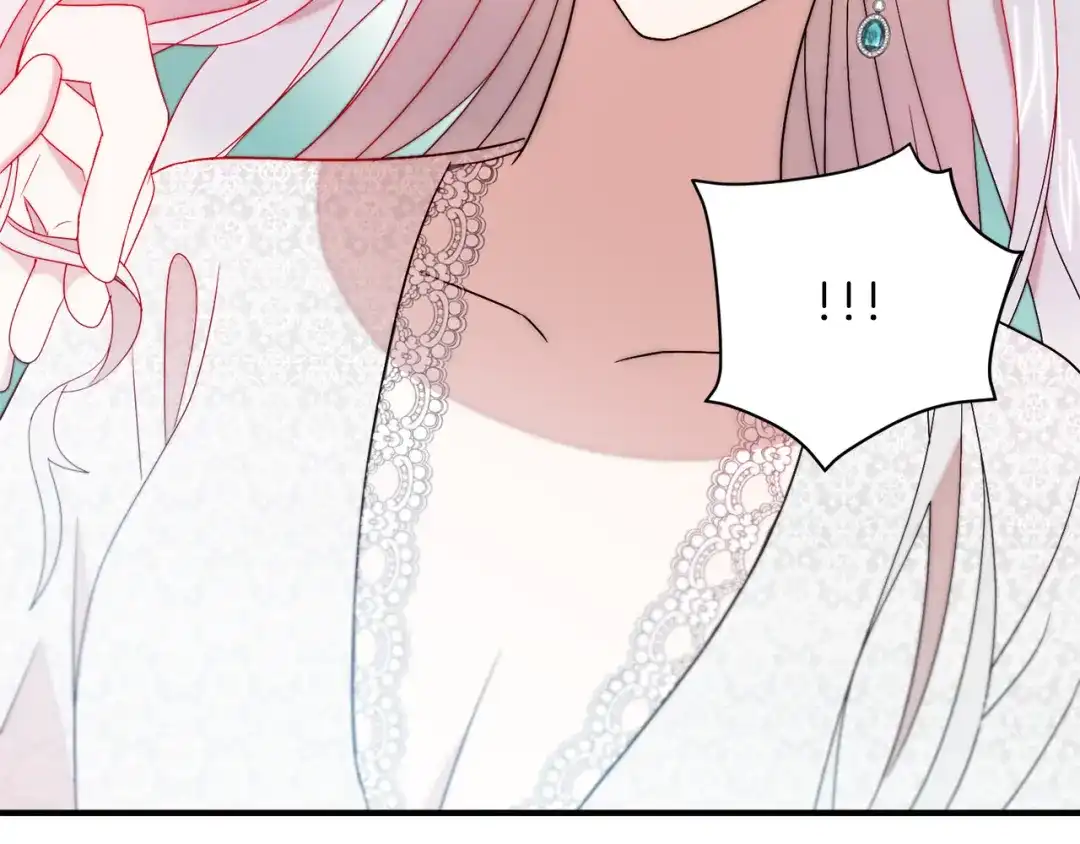 带着萌娃嫁公爵？ 第36话 有趣的女人 第84页