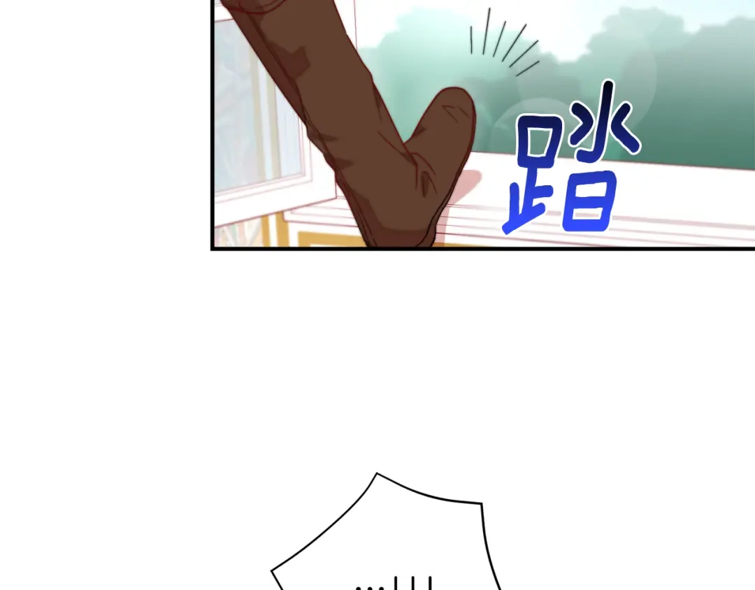 带着萌娃嫁公爵？ 第37话 我的愿望里有你 第37页
