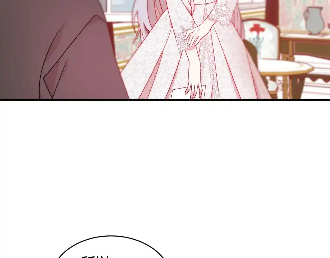 带着萌娃嫁公爵？ 第37话 我的愿望里有你 第11页