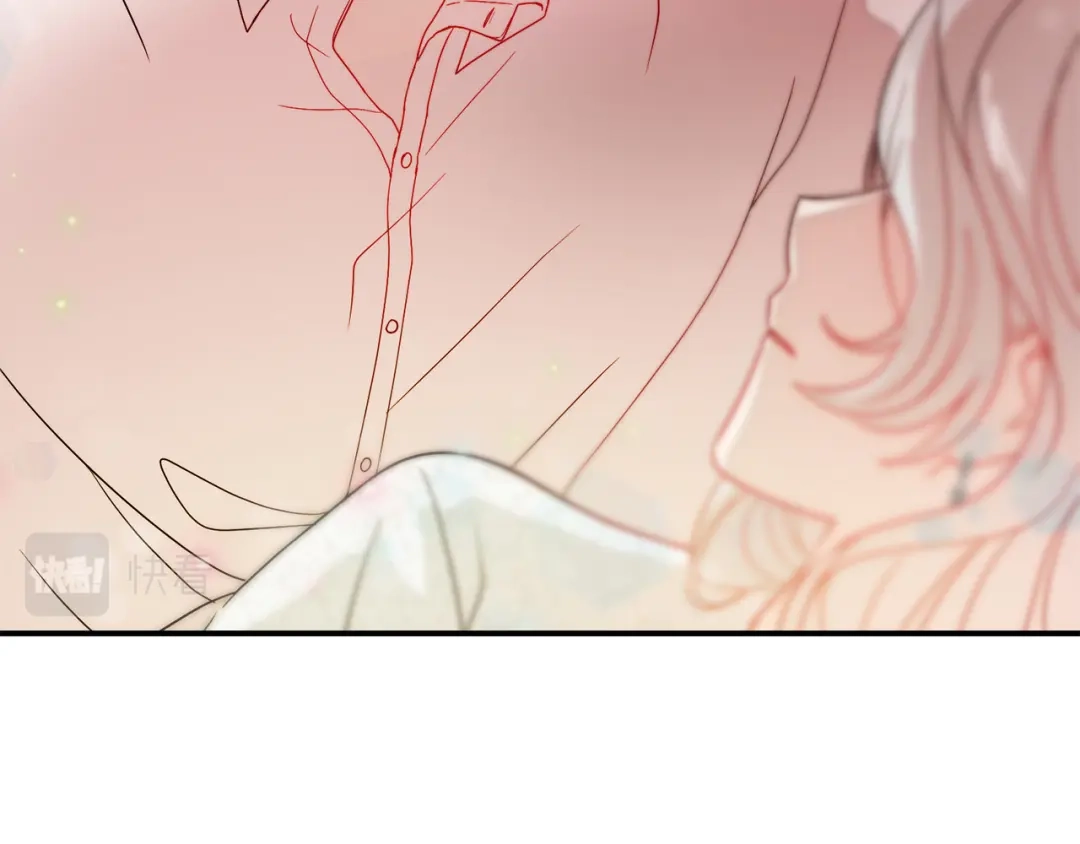 带着萌娃嫁公爵？ 第38话 坦白一切 第89页