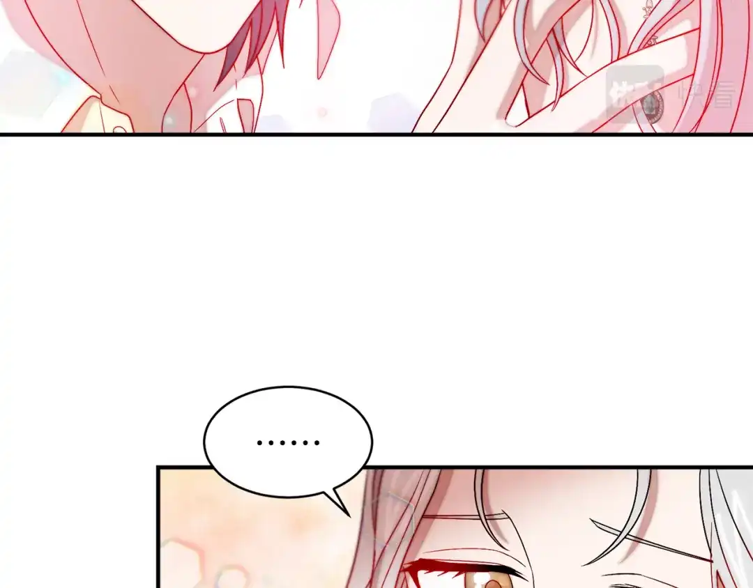 带着萌娃嫁公爵？ 第38话 坦白一切 第58页