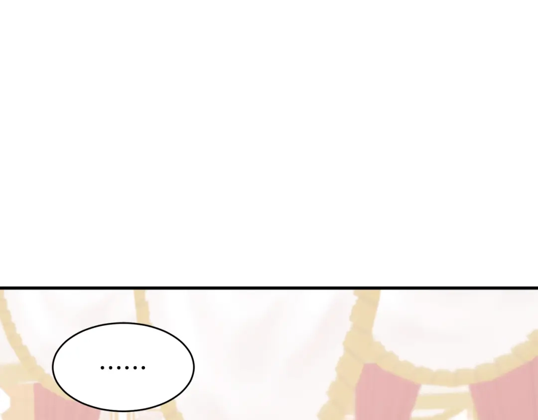 带着萌娃嫁公爵？ 第38话 坦白一切 第77页