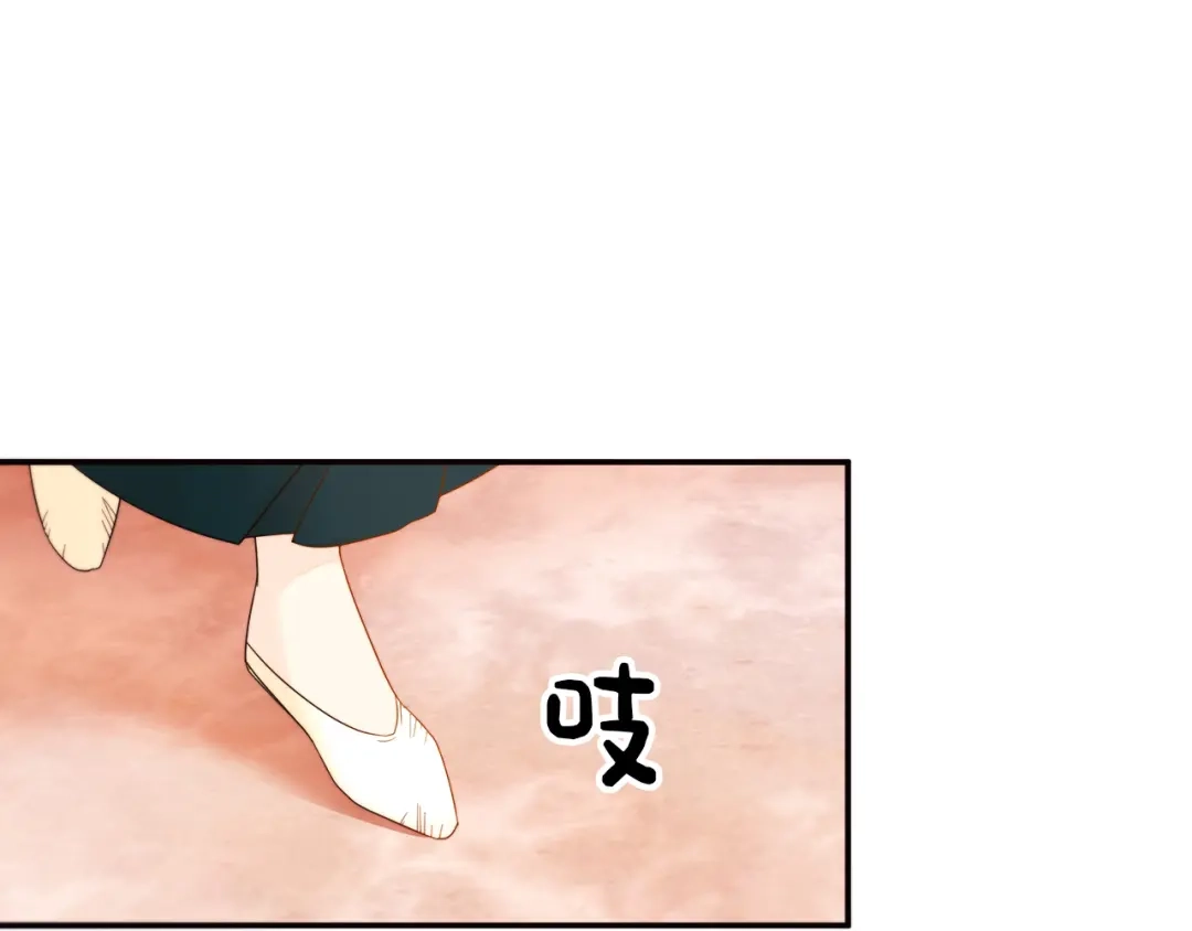 带着萌娃嫁公爵？ 第3话 孩他爸!! 第5页