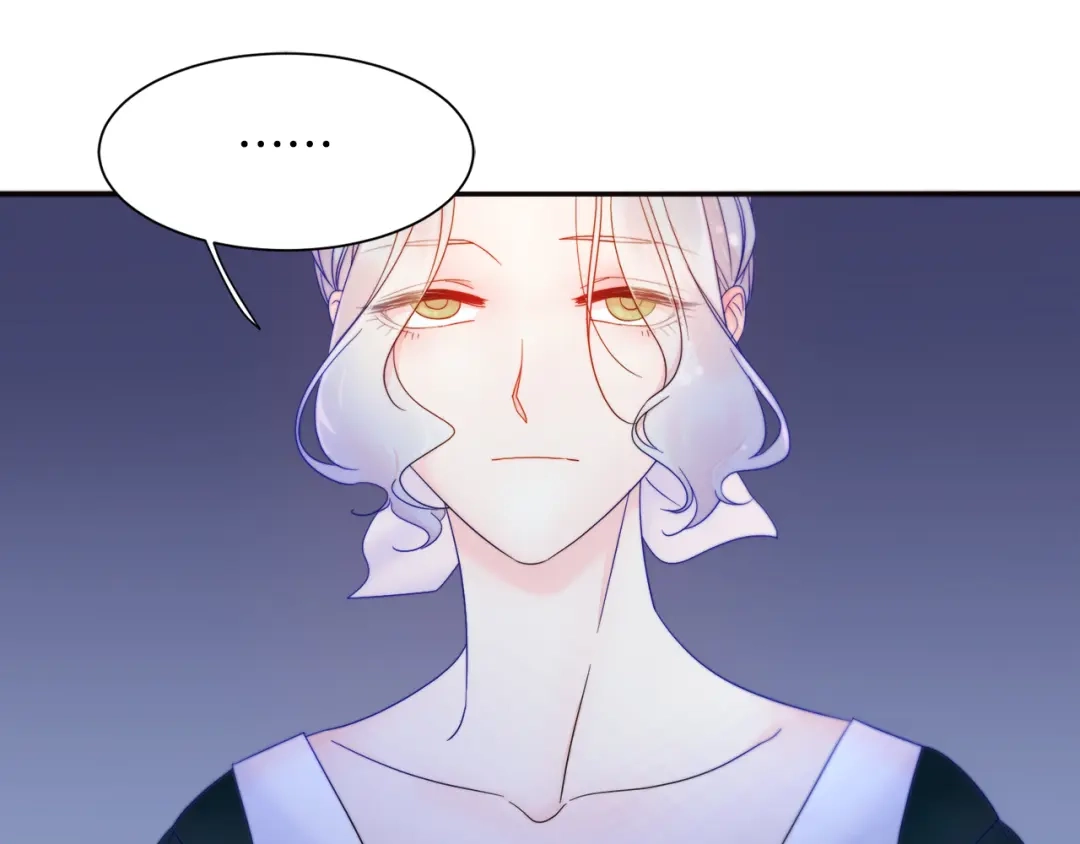 带着萌娃嫁公爵？ 第3话 孩他爸!! 第22页