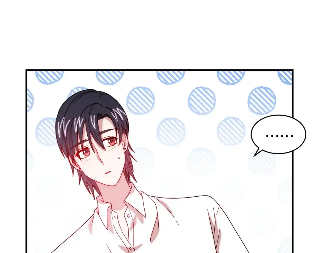 带着萌娃嫁公爵？ 第39话 父爱爆棚 第20页