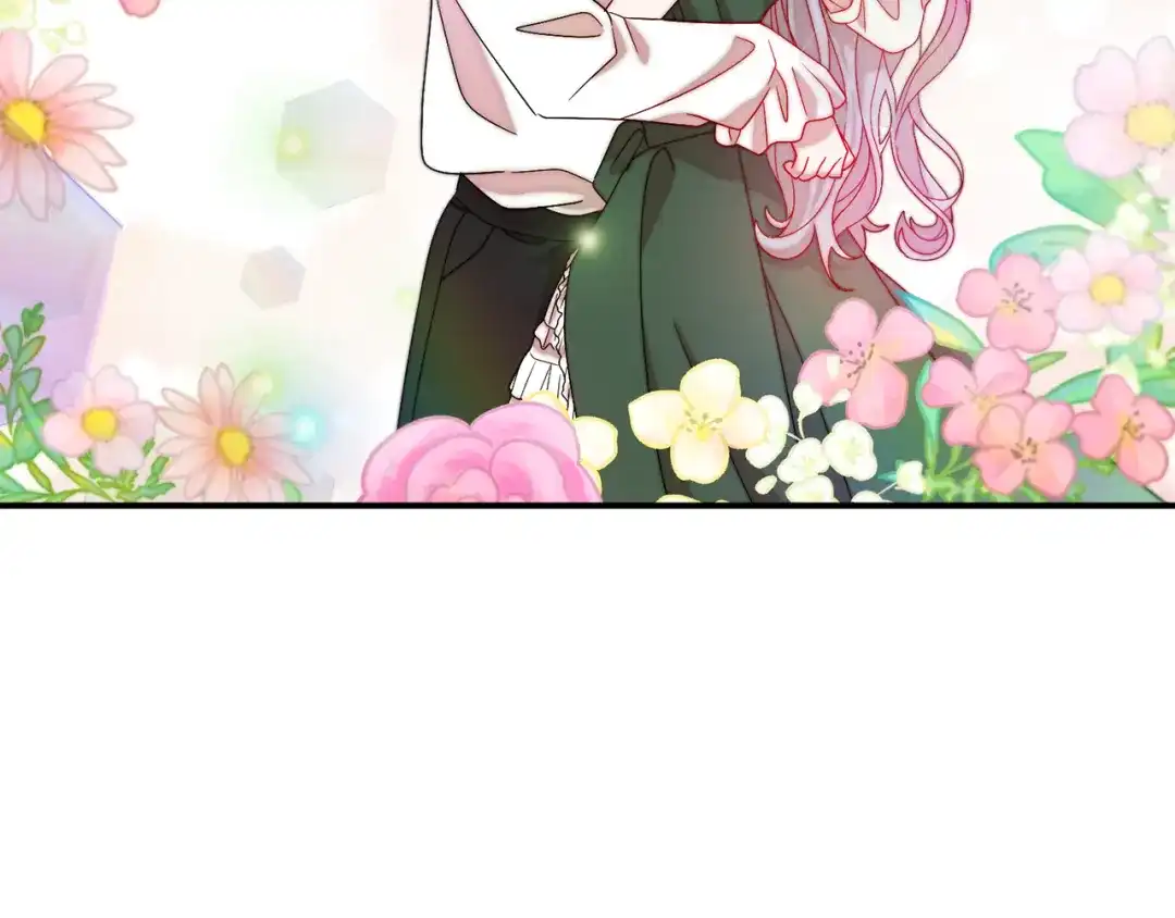 带着萌娃嫁公爵？ 第39话 父爱爆棚 第84页