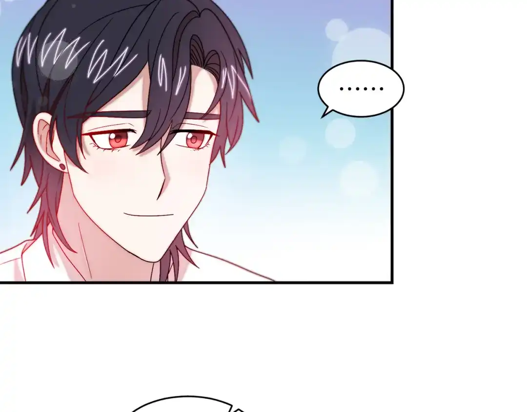 带着萌娃嫁公爵？ 第39话 父爱爆棚 第28页
