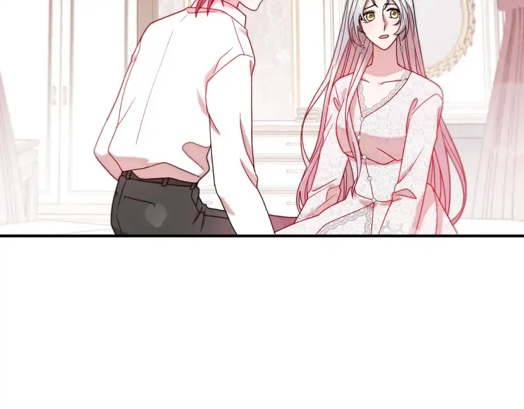 带着萌娃嫁公爵？ 第39话 父爱爆棚 第26页