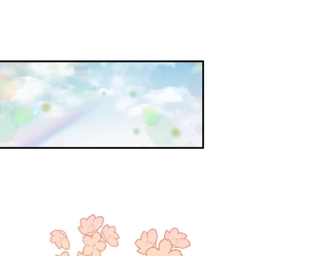 带着萌娃嫁公爵？ 第40话 老公的致命提问 第6页