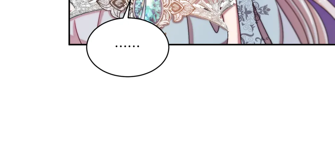 带着萌娃嫁公爵？ 第41话 你会后悔的 第81页