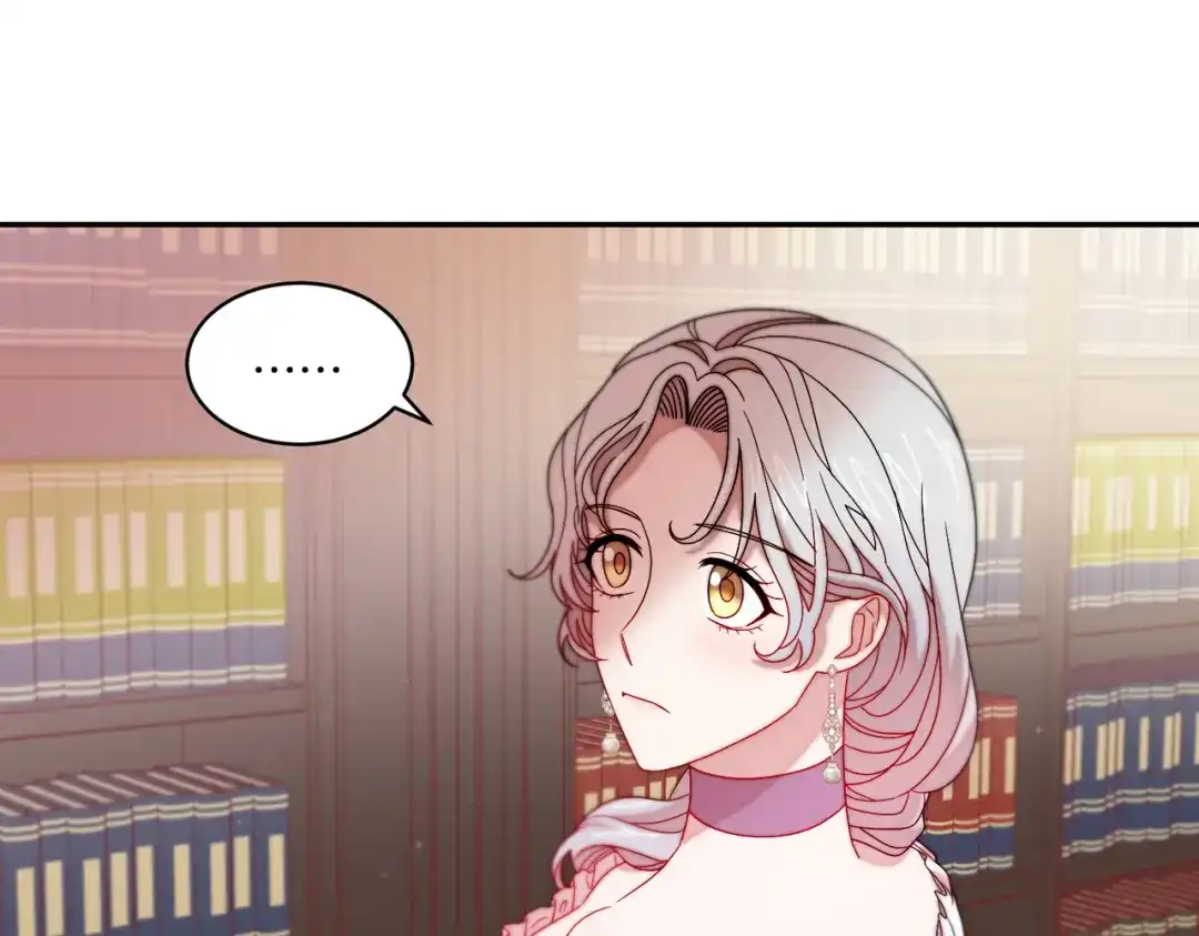 带着萌娃嫁公爵？ 第41话 你会后悔的 第8页