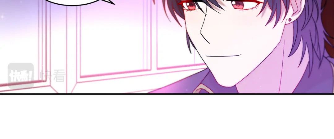 带着萌娃嫁公爵？ 第42话 再次心动 第66页