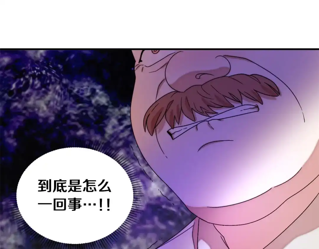 带着萌娃嫁公爵？ 第43话 欺骗的下场 第107页
