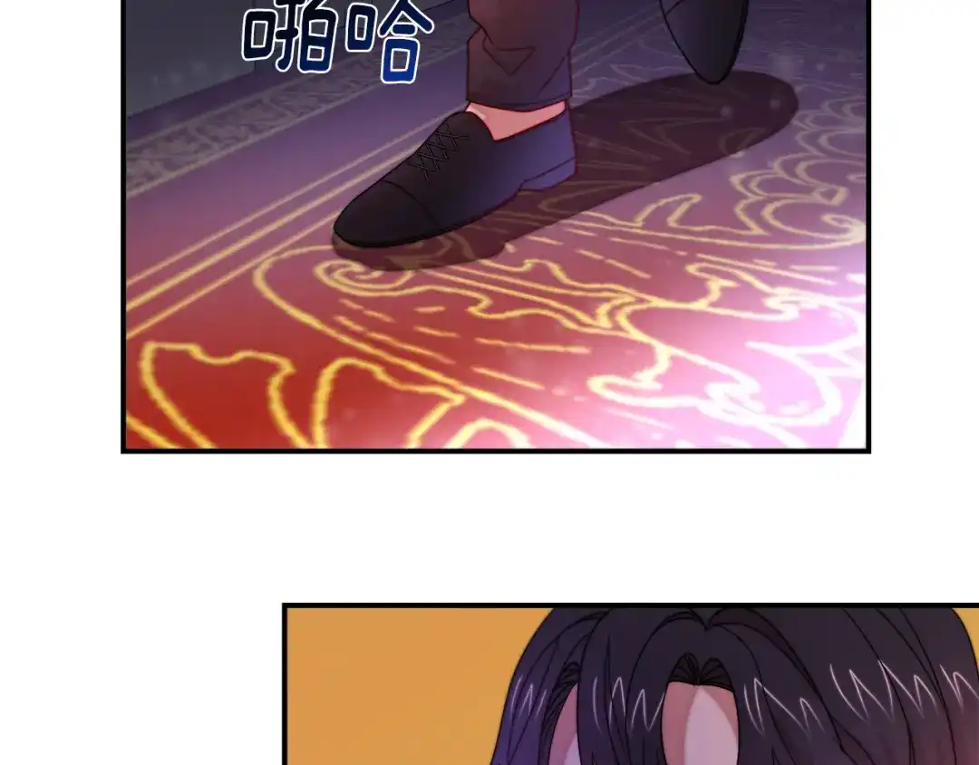 带着萌娃嫁公爵？ 第43话 欺骗的下场 第65页