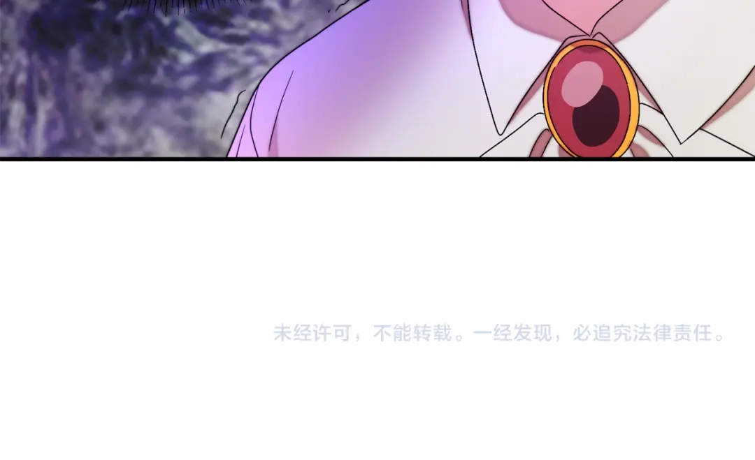 带着萌娃嫁公爵？ 第43话 欺骗的下场 第108页