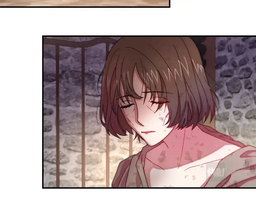 带着萌娃嫁公爵？ 第44话 皇帝的话术 第42页