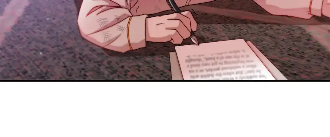 带着萌娃嫁公爵？ 第44话 皇帝的话术 第85页