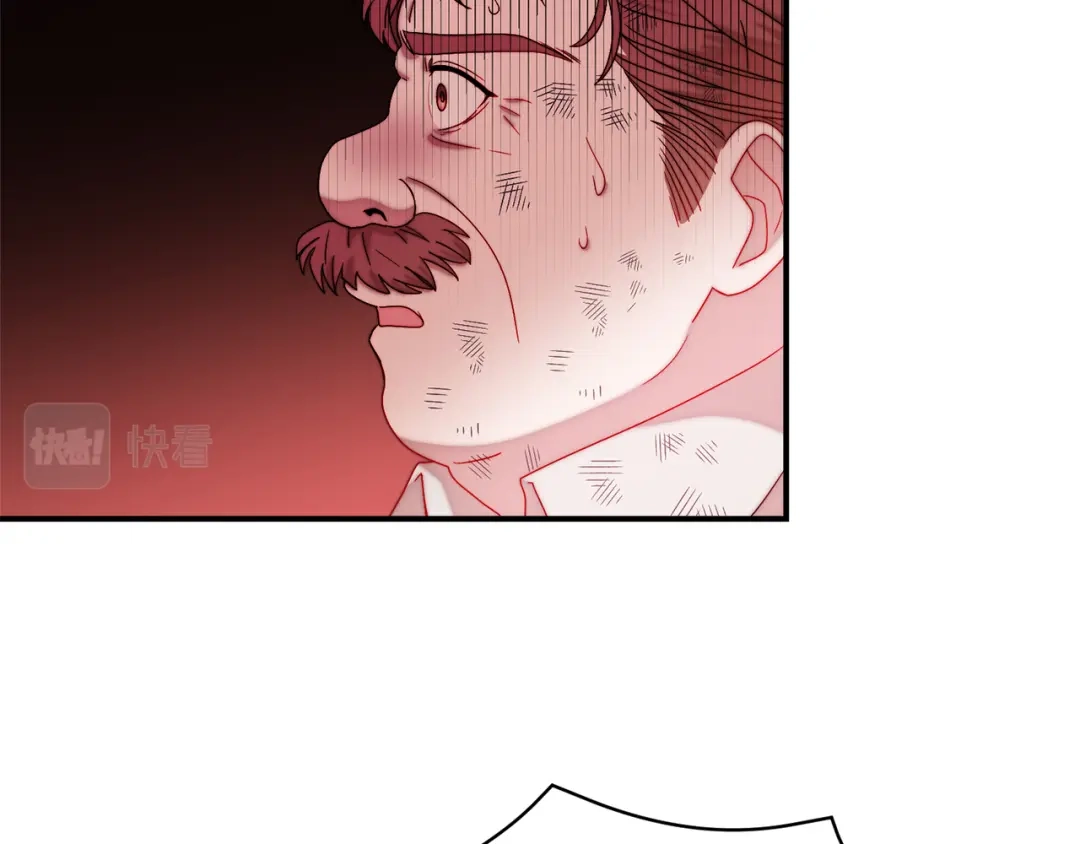 带着萌娃嫁公爵？ 第44话 皇帝的话术 第92页
