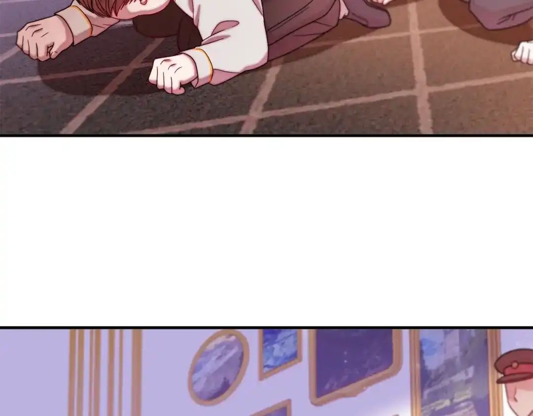 带着萌娃嫁公爵？ 第44话 皇帝的话术 第13页