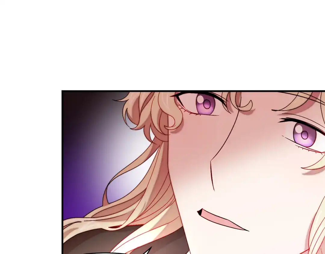 带着萌娃嫁公爵？ 第44话 皇帝的话术 第82页