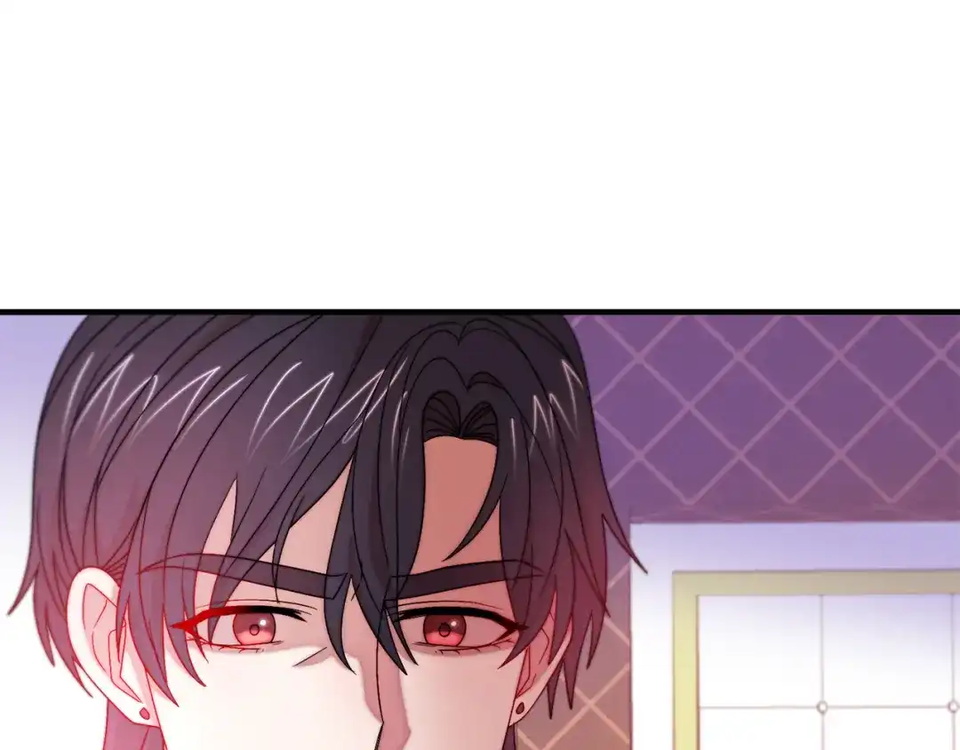 带着萌娃嫁公爵？ 第44话 皇帝的话术 第58页