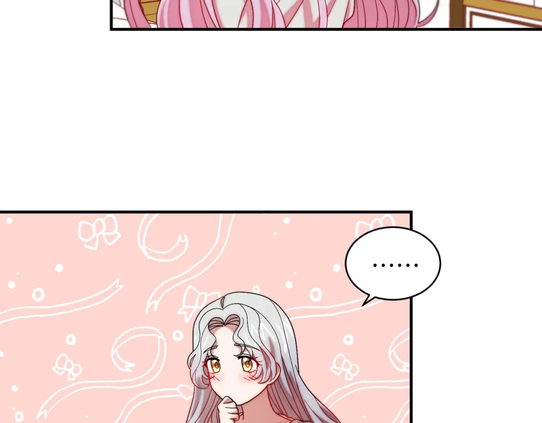 带着萌娃嫁公爵？ 第45话 真心的求婚 第44页