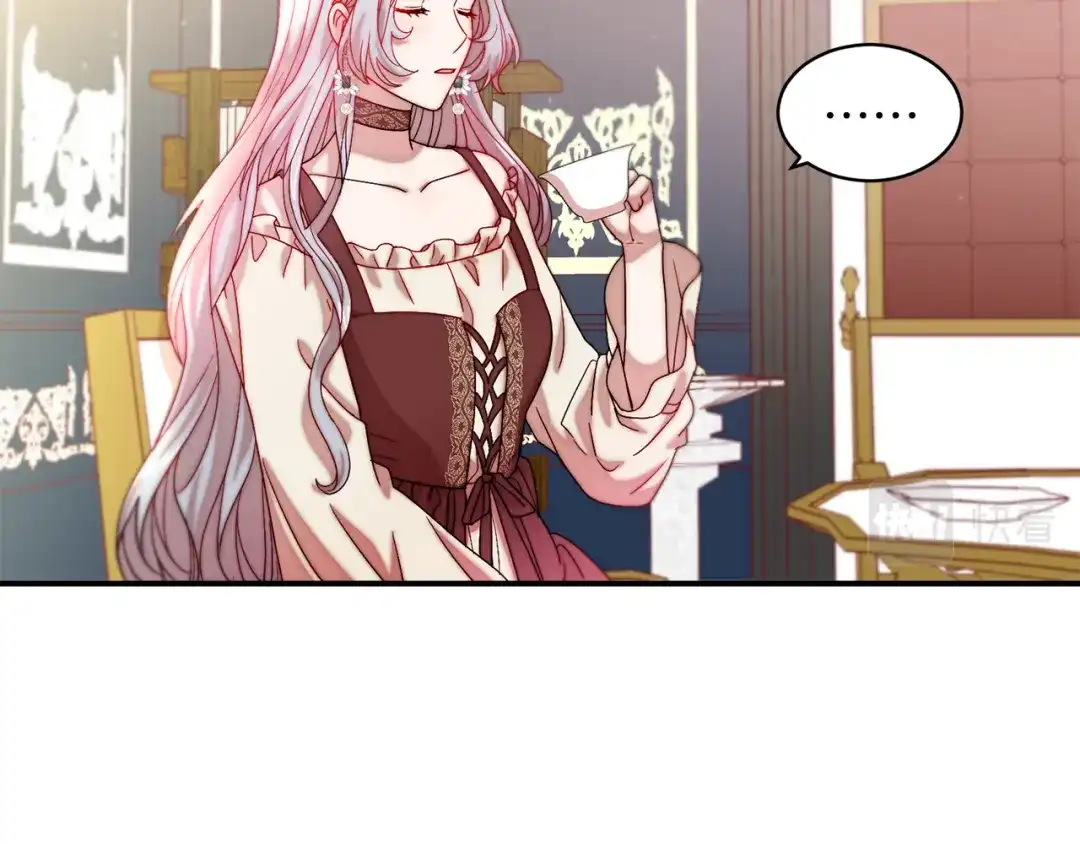 带着萌娃嫁公爵？ 第45话 真心的求婚 第9页