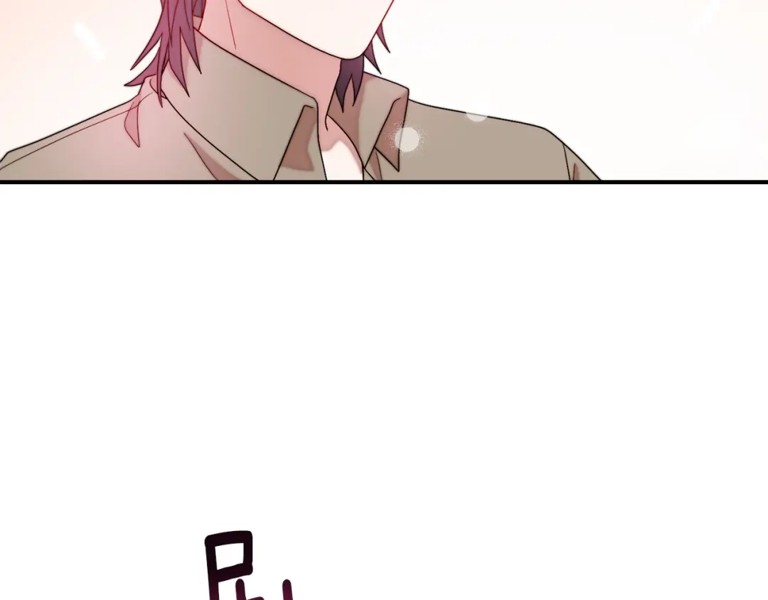 带着萌娃嫁公爵？ 第45话 真心的求婚 第49页