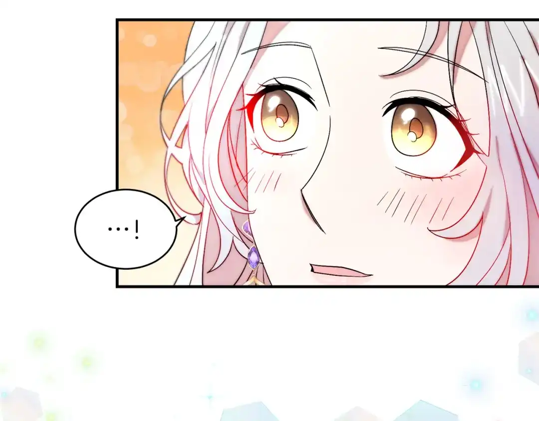 带着萌娃嫁公爵？ 第46话 约会 第60页