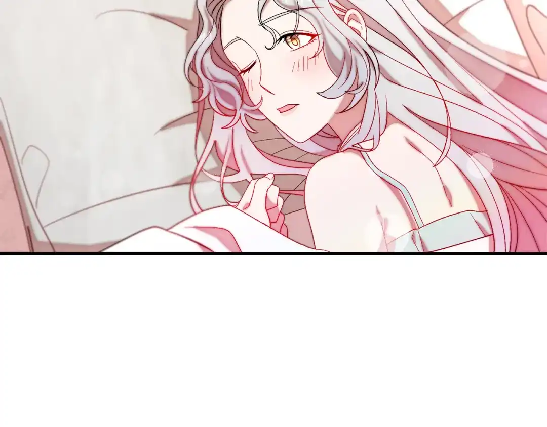 带着萌娃嫁公爵？ 第46话 约会 第20页