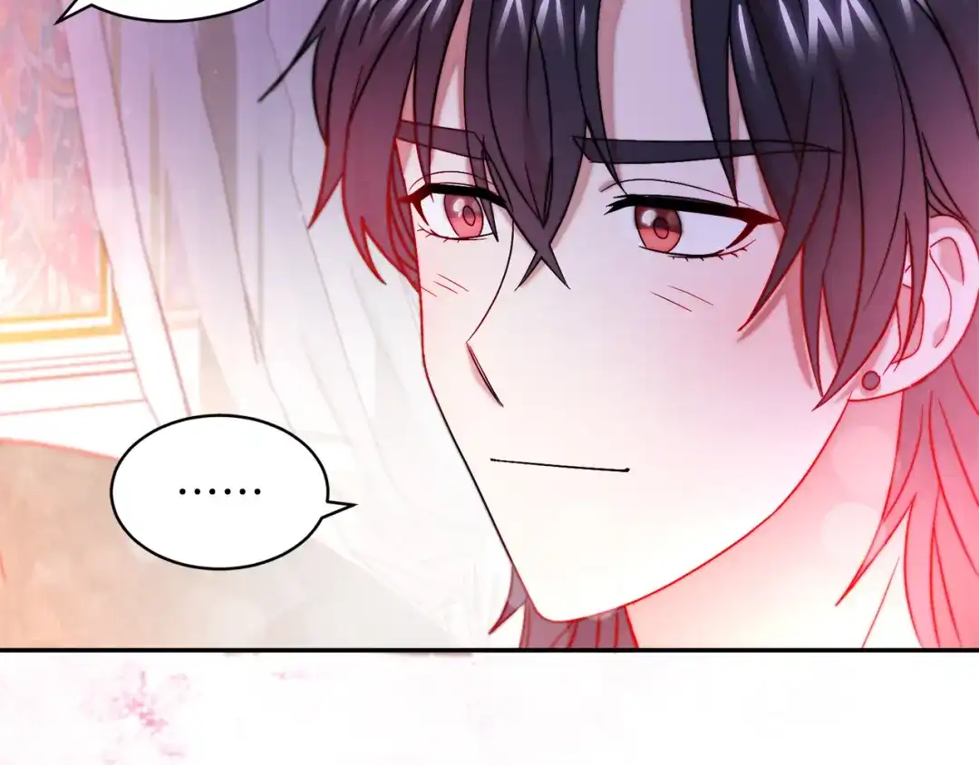 带着萌娃嫁公爵？ 第47话 甜蜜的负担 第96页