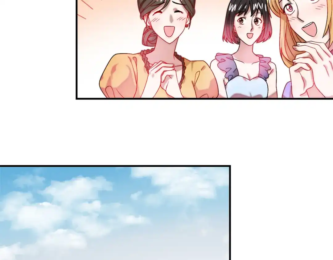 带着萌娃嫁公爵？ 第47话 甜蜜的负担 第43页