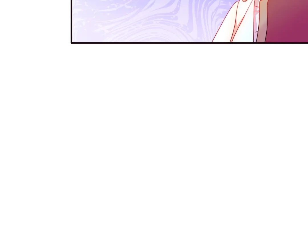 带着萌娃嫁公爵？ 第4话 只怪当时眼瞎 第47页