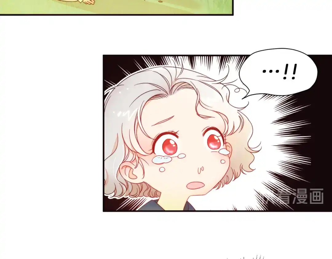 带着萌娃嫁公爵？ 第5话 他是你爸爸 第65页