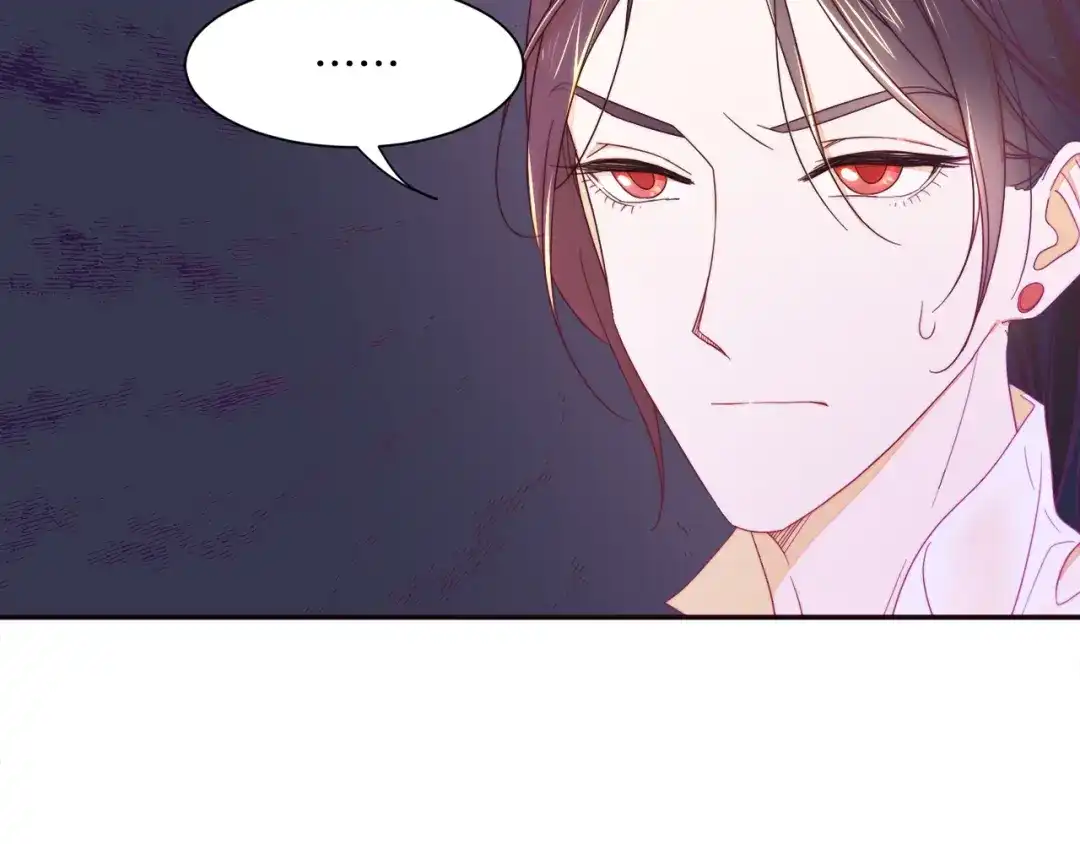 带着萌娃嫁公爵？ 第6话 我不想当叔叔 第103页