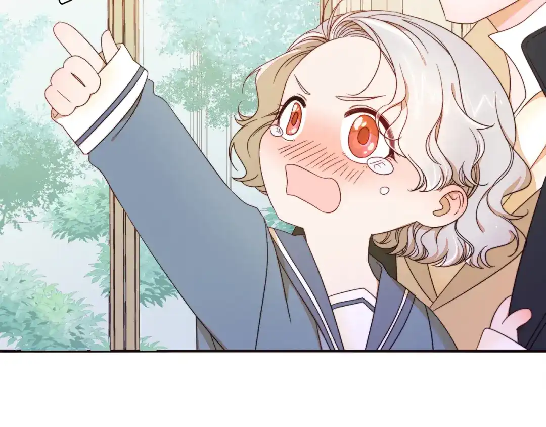 带着萌娃嫁公爵？ 第6话 我不想当叔叔 第22页