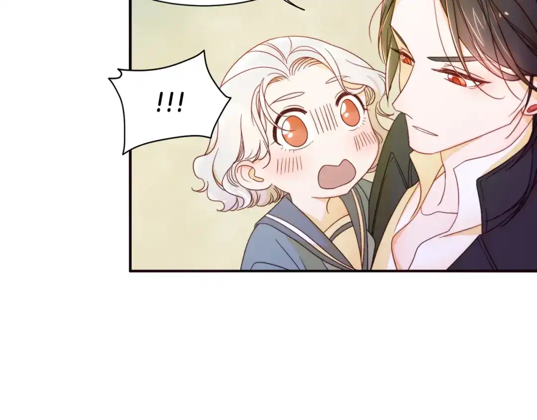 带着萌娃嫁公爵？ 第6话 我不想当叔叔 第32页