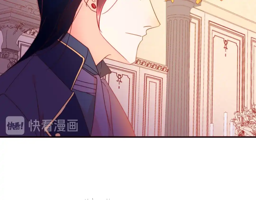 带着萌娃嫁公爵？ 第7话 拒绝产生关系 第89页