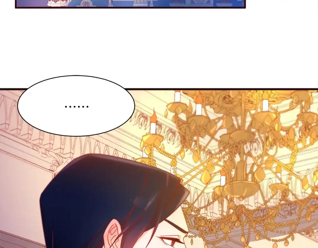 带着萌娃嫁公爵？ 第7话 拒绝产生关系 第88页