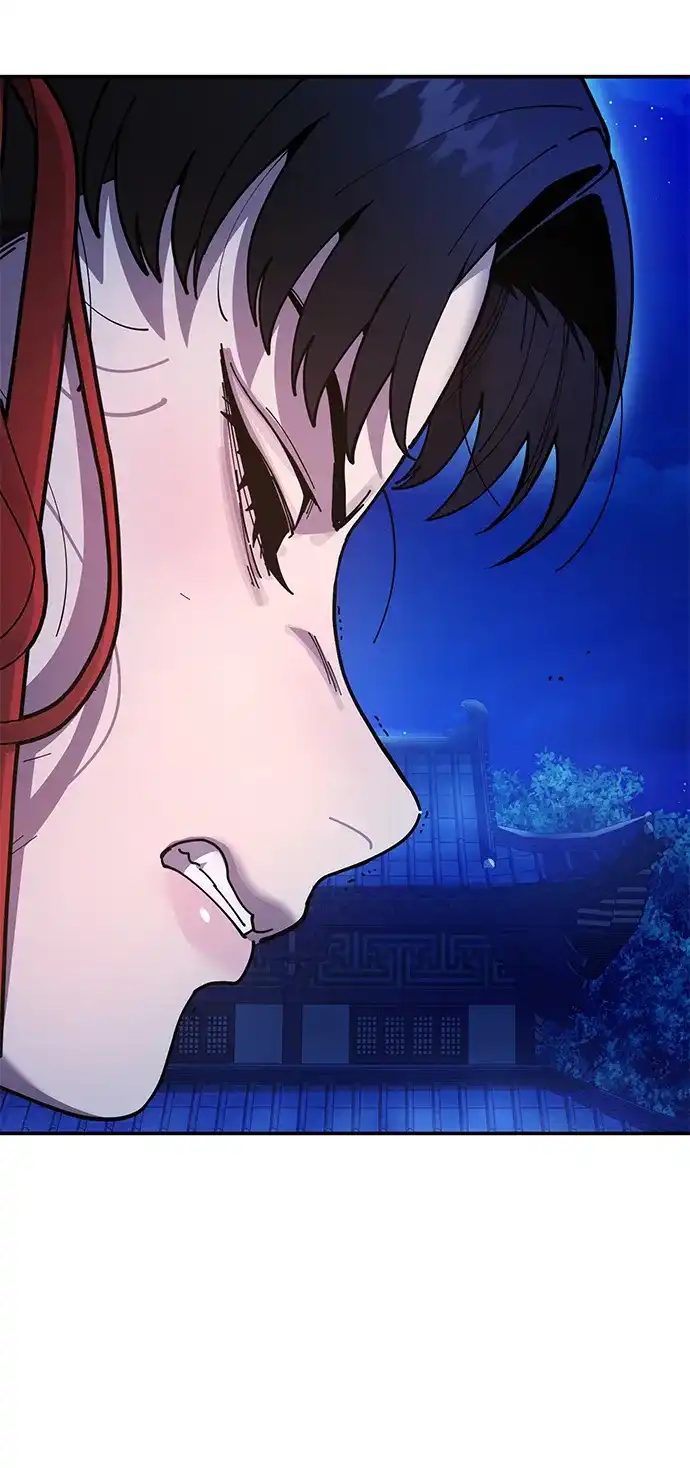 《怠尊秘录》[第10话] 谋反 第94页