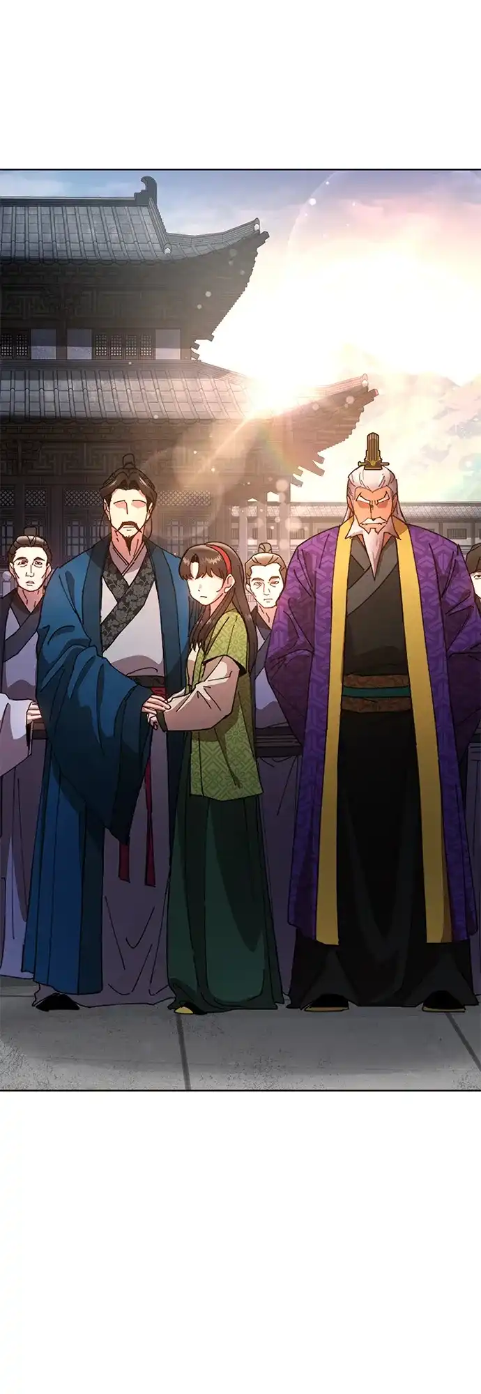 《怠尊秘录》[第13话] 谋反的真相 第39页