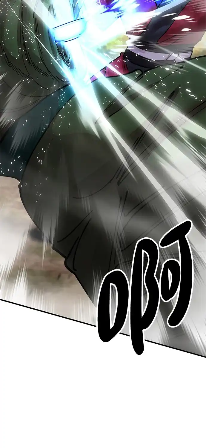 《怠尊秘录》[第16话] 绿林对魏衍澔 第109页